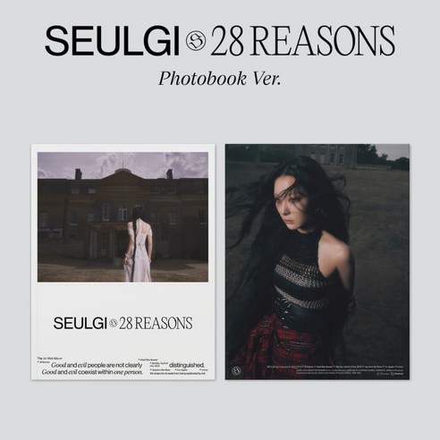 슬기 - 28 Reasons 미니1집 앨범 Photo Book Ver. + 미니 포스터 랜덤발송 + 포토카드 랜덤발송, 1CD