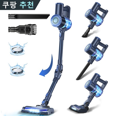 2024년형 프리티케어 무선 청소기 W400: 편리함과 능률성의 결합