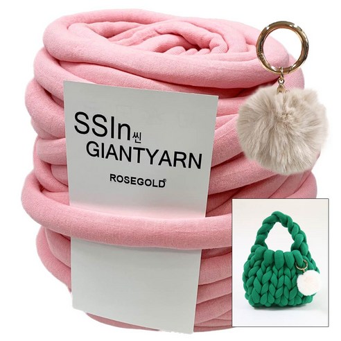 [니뜨] 2022 국산 씬 자이언트얀(500g 24yd) SSin Giantyarn+털방울장식+도트백 도안, 21_핑크