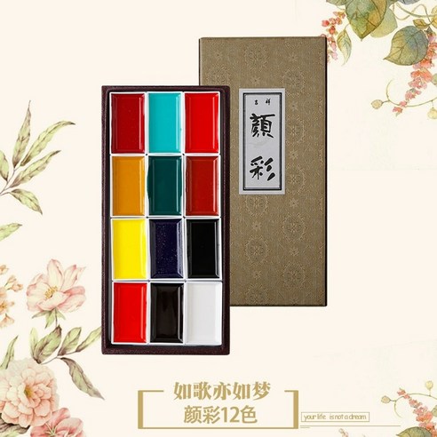 동양화 입문, 막막함 대신 설렘으로! 고넹이화방 물감 솔직 후기 고냉이화방