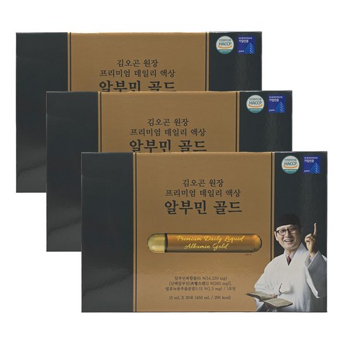 김오곤 원장 프리미엄 데일리 액상 알부민 골드 450ml+쇼핑백