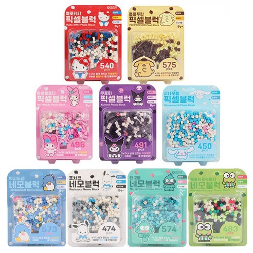   Bani Land Hello Kitty Pixel Block Sanrio Character Collection, Sanrio Hangyo-dong