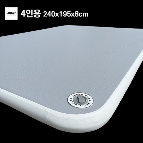 비니빈 스쿳앤라이드 호환 핸들 유아 킥보드 전용 부속품 부모 푸시바 핸들 생일 선물 안전 장비, 분홍색(로즈) 푸쉬카 11 탱고다운 캠핑 에어매트 (펌프별도구매)