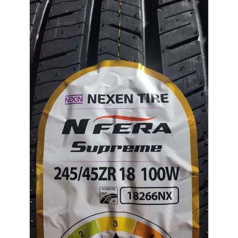 넥센타이어 N'FERA Supreme 엔페라 슈프림, 245/45R18, 1개