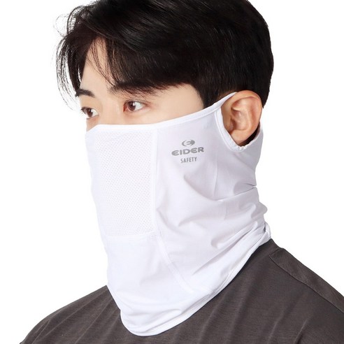 숨쉬는 자유와 안전을 담은 아이더 Safety 복주머니형 가드마스크