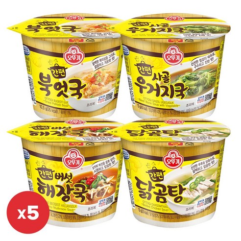 오뚜기 간편 컵국 북엇국 10.5g 5개+사골우거지국 10g 5개+버섯해장국 9g 5개+닭곰탕 10g 5개, 1세트, 197.5g