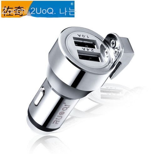 자동차 충전기 고속 충전 2.4A 3-in-1 USB 스마트 듀얼 인터페이스 텅스텐 스틸 헤드 안전 망치 다기능 자동차 충전기, 스페이스 실버(밝음)