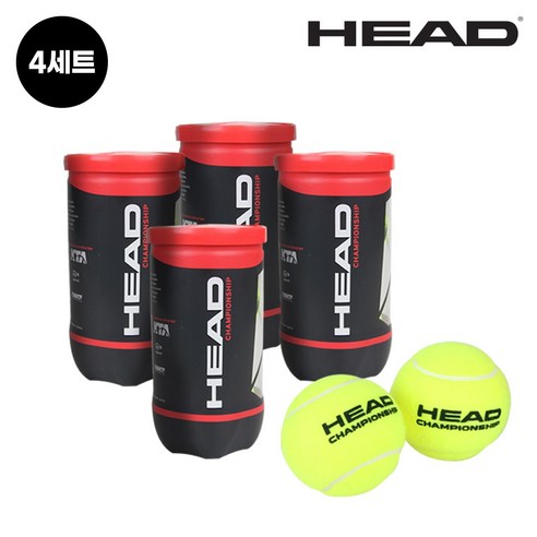 HEAD 헤드 챔피온쉽 테니스 캔볼 (2개입) X 4세트