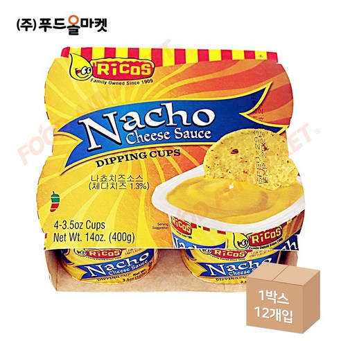 푸드올마켓_ 리코스 나쵸치즈소스 400g(4컵), 400g, 1개