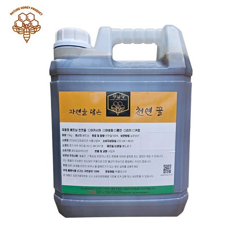 청밀당 대용량 베트남 자연벌꿀, 롱안, 1개, 10kg