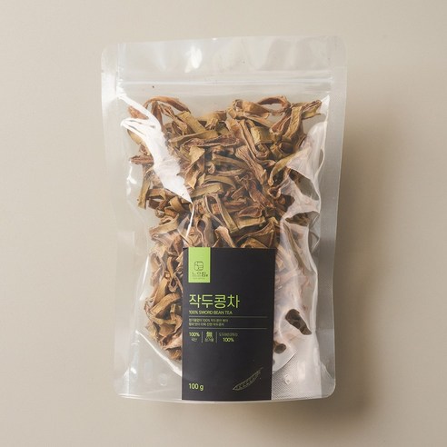 느긋한 오후, 향긋한 작두콩차 한 잔으로 힐링하세요!