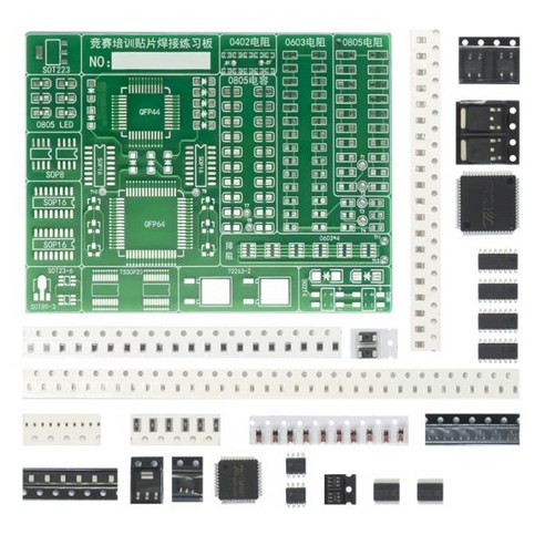 고급 용접 연습 보드 132 부품 용접 훈련 키트 LQFP44 LQFP64 전자 칩 PCB 경쟁 훈련 패치, [01] Single sided