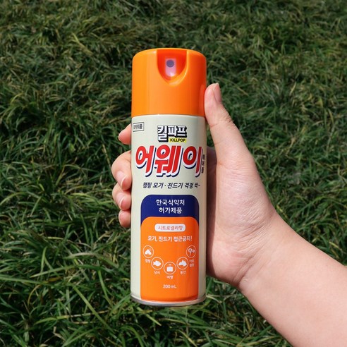 킬파프 모기약 진드기 기피제 어웨이 에어졸 200ml 캠핑 휴대용 1+1, 어웨이 에어졸 (200ml), 2개 모기기피제바르는 Best Top5