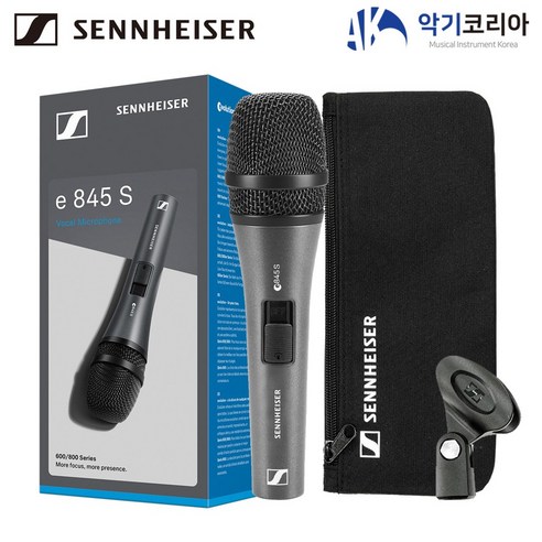 젠하이저 E845S 다이나믹 유선마이크 E845-S