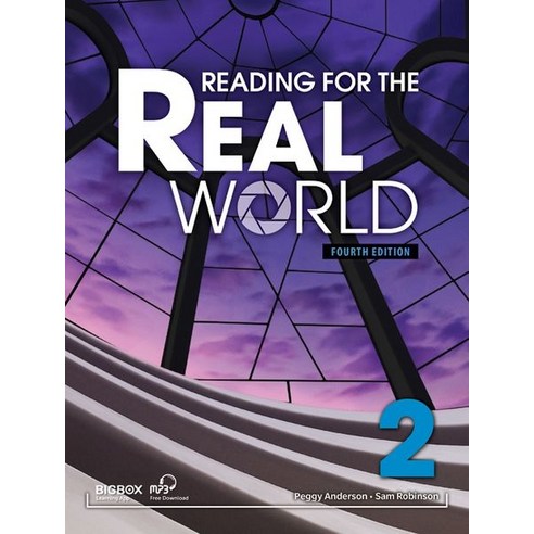 Reading for the Real World 2, Compass Publishing
