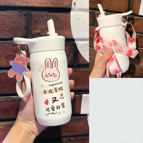 휴대용 보온 텀블러, 색깔10, 하나