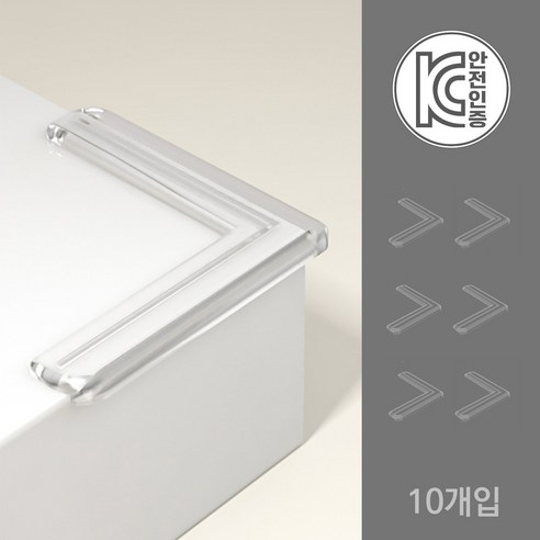아트위브 도톰한 소프트 충돌방지 코너 가드 투명 모서리 보호대, 납짝 L형 (대), 10개
