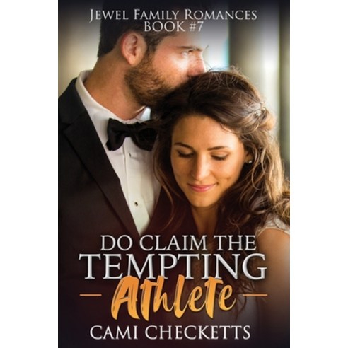 Do Claim the Tempting Athlete Paperback, Independently Published