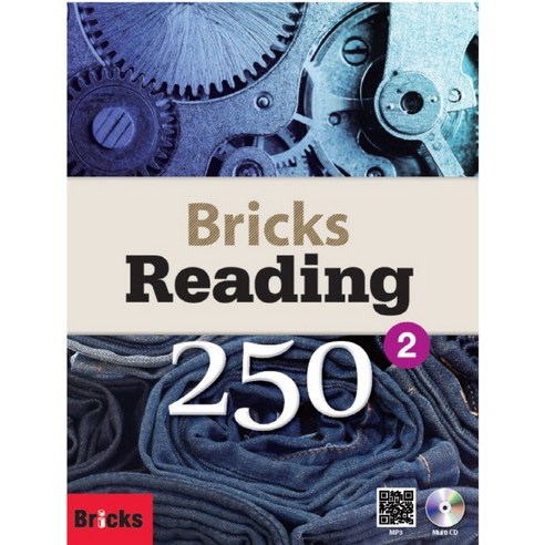 Bricks Reading 250. 2(SB+WB+E.CODE), 2, 사회평론