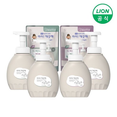 (etv) 아이깨끗해 핸드워시 프리미엄 클린비건 용기 450ml 1개+리필 400ml 2개