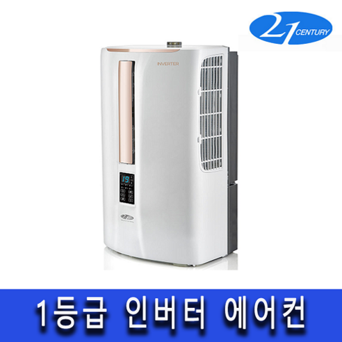 엔미급 1등급 인버터로 에너지 효율성 극대화하는 21세기 창문형 에어컨 CINT-8100R