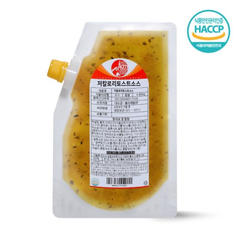 [잇팅나우ㅣ인기상품] 다이어트에 도움을 주는 만능 저칼로리토스트소스 [EatingNOWㅣ추천상품]