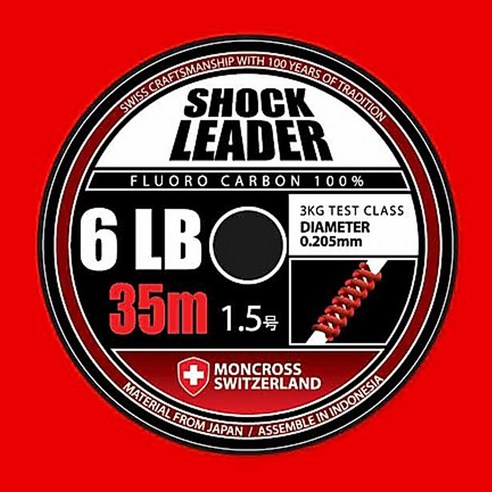 몽크로스 쇼크리더 35m 바다목줄 루어원줄 낚시줄