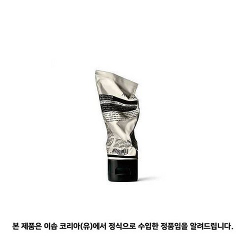 이솝핸드워시 [이솝] 백화점 정품 퓨리파잉 페이셜 엑스폴리언트 페이스트 75ml, 1개  Best 5