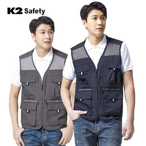 K2세이프티 21VE-613R TC조끼 여름 메쉬, NAVY, 1개 케이투조끼 Best Top5