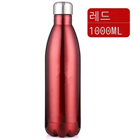 보온컵 이중운동 주전자병 304 스테인리스강 볼링컵, 라이트 와인 1000ML, .