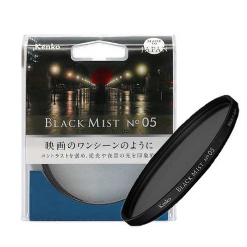 겐코 BLACK MIST No 05 소프트효과 필터 82mm