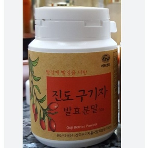 진도 구기자 발효 분말, 50g, 1개