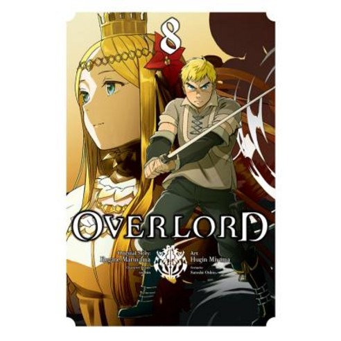 Overlord Vol. 8 (Manga) Paperback, Yen Press