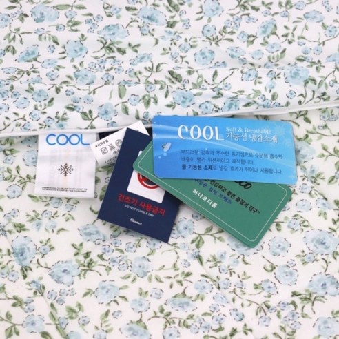 열대야, 이제 안녕! 꿀잠 보장하는 시원한 여름 이불 사용 후기 하나침장