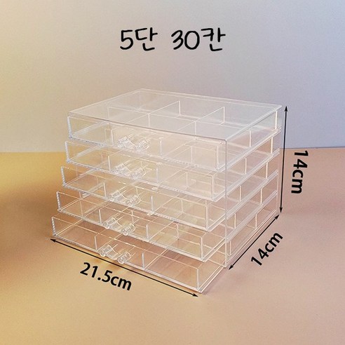 치프몰 투명 아크릴 네일파츠 악세사리 비즈 케이스 보관함, 1개, 5단 30칸