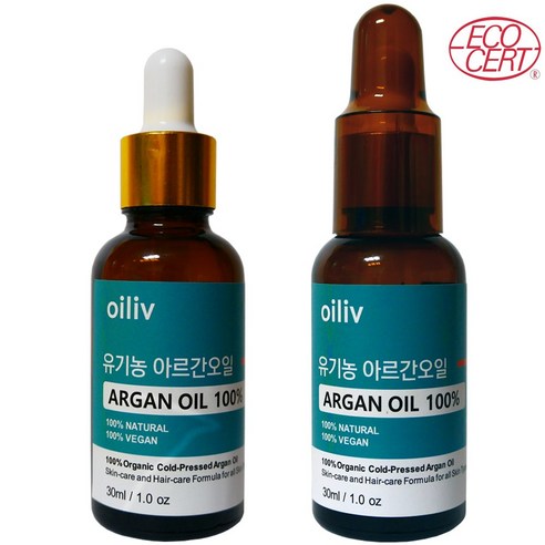 유기농 아르간오일 원액 100% 보습오일 (1+1 특별행사) 30ml+30ml