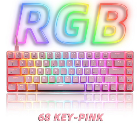 [SW] RGB 게임 기계 키보드 유선 68 키 작은 게임 키보드 LED 백라이트 게이머 노트북 PC 컴퓨터에 대한 빨간색 파란색 스위치, T8 Pink, 레드 스위치, 레드 스위치