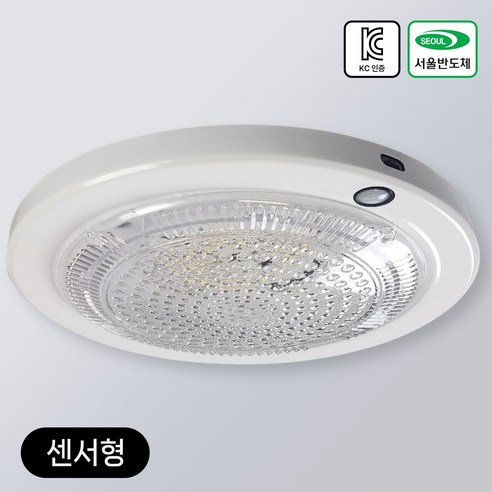 YKLED 크리스탈 LED센서등 9인치 15W 국내제작 현관등교체 욕실등 베란다등, 1개, 크리스탈 센서등
