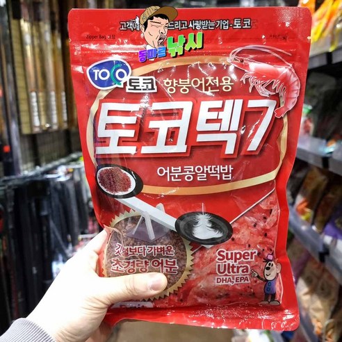 다사가 토코 토코텍7 향붕어 어분 콩알 떡밥 저비중 양어장 - 떡밥/집어제 | 쿠팡