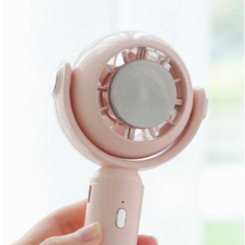 휴대용으로 시원함을 즐기는 필수품 이지마켓 휴대용 선풍기