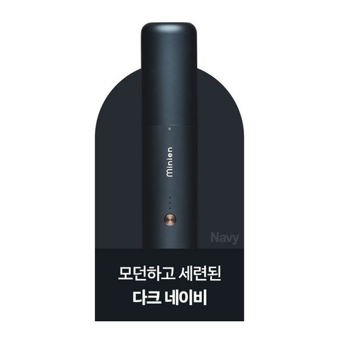 품질과 혁신의 만남, 미니엔 2024년형 핸디프로 M1Pro