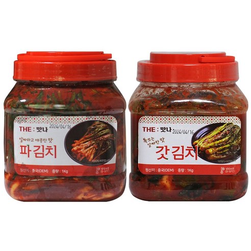 파김치1kg + 갓김치1kg, 1개, 2kg