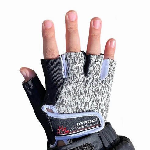 마누스 어린이 항균 자전거 반장갑 인라인 킥보드 스케이트보드 보호장갑, 스톤