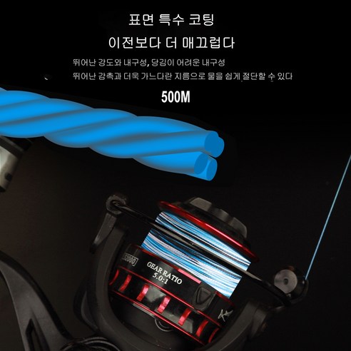 믿고 사용할 수 있는 최상의 선택