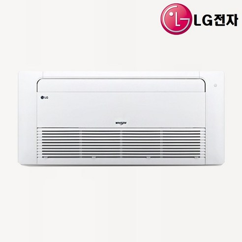 [천정형] LG 휘센 1WAY 6평-3등급 천장형 냉난방기 /전국설치/기본설치비별도