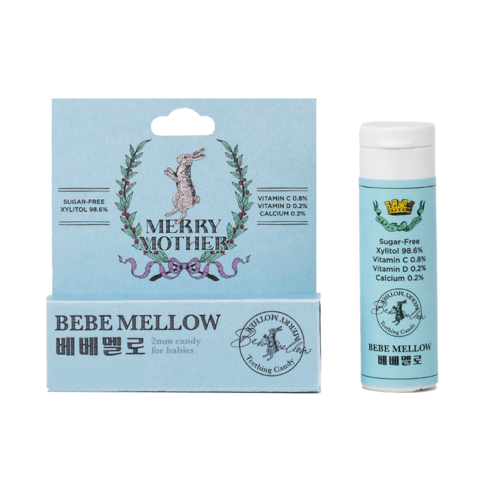 밤마다 뒤척이는 우리 아이, 베베멜로 꿀잠캔디가 해답일까요? 솔직 후기! 베베멜로