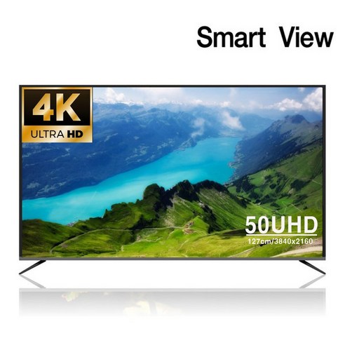 스마트뷰 J50PE UHD TV, 택배발송, 스탠드형 프리즘 tv