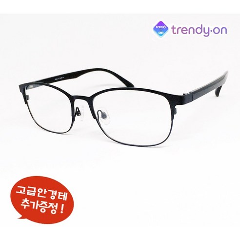 트랜디온 가벼운 블랙 메탈 안경테 75E9 추가패션테까지