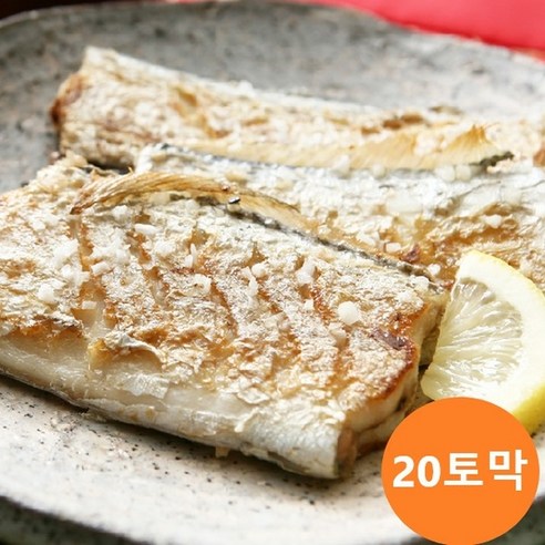 [KT알파쇼핑]오늘제주 大은갈치 20토막, 1개