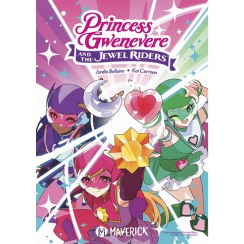 (영문도서) Princess Gwenevere and the Jewel Riders Vol. 1 Paperback, Maverick, English, 9781960578921